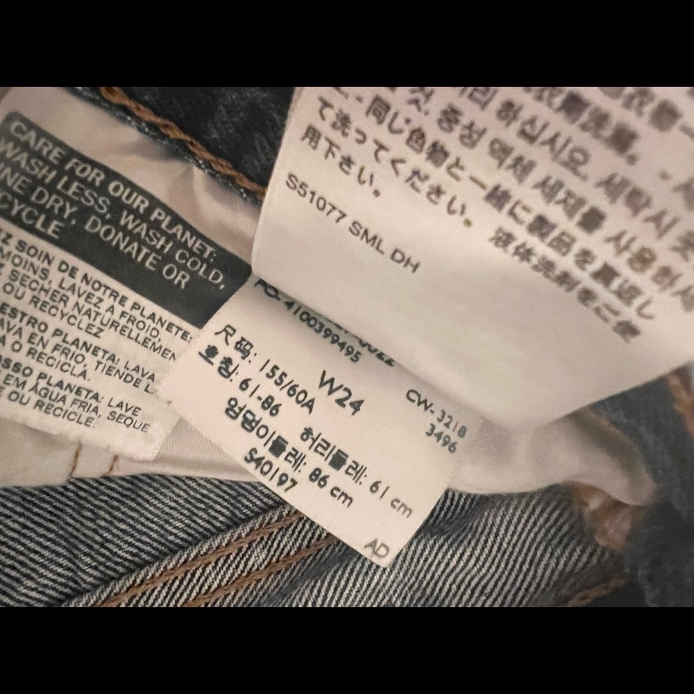 Levis High Rise Distressed Denim Shorts - Picture 4 of 9